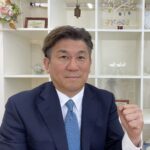 山本直嗣