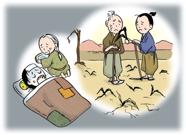創作昔話『鎹祭』：ご神木を失い、暮らしに困る村人たち