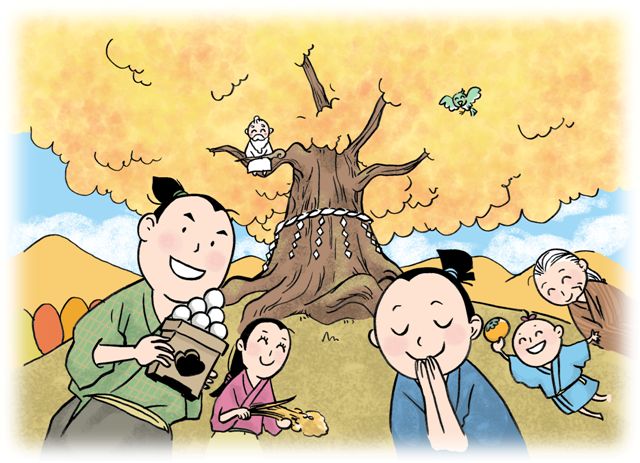 創作昔話『鎹祭』：ご神木のお祭りを楽しむ村人たち