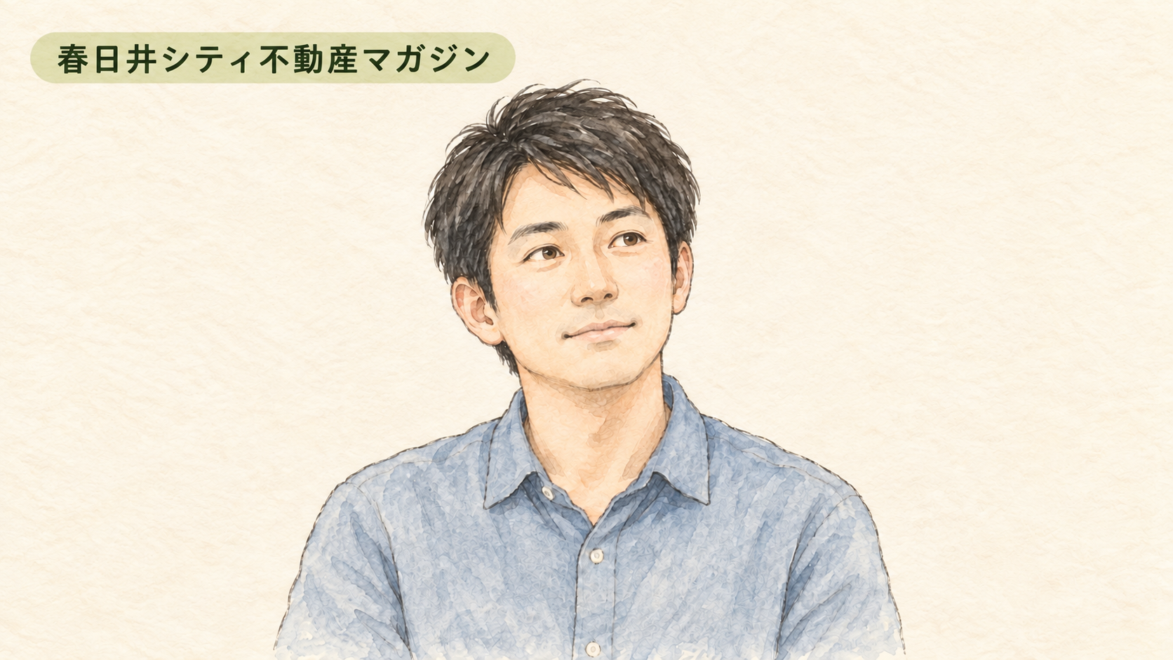 相談3｜空き地を駐車場にしたら儲かる？（名古屋市・30代男性）｜春日井シティ不動産マガジン