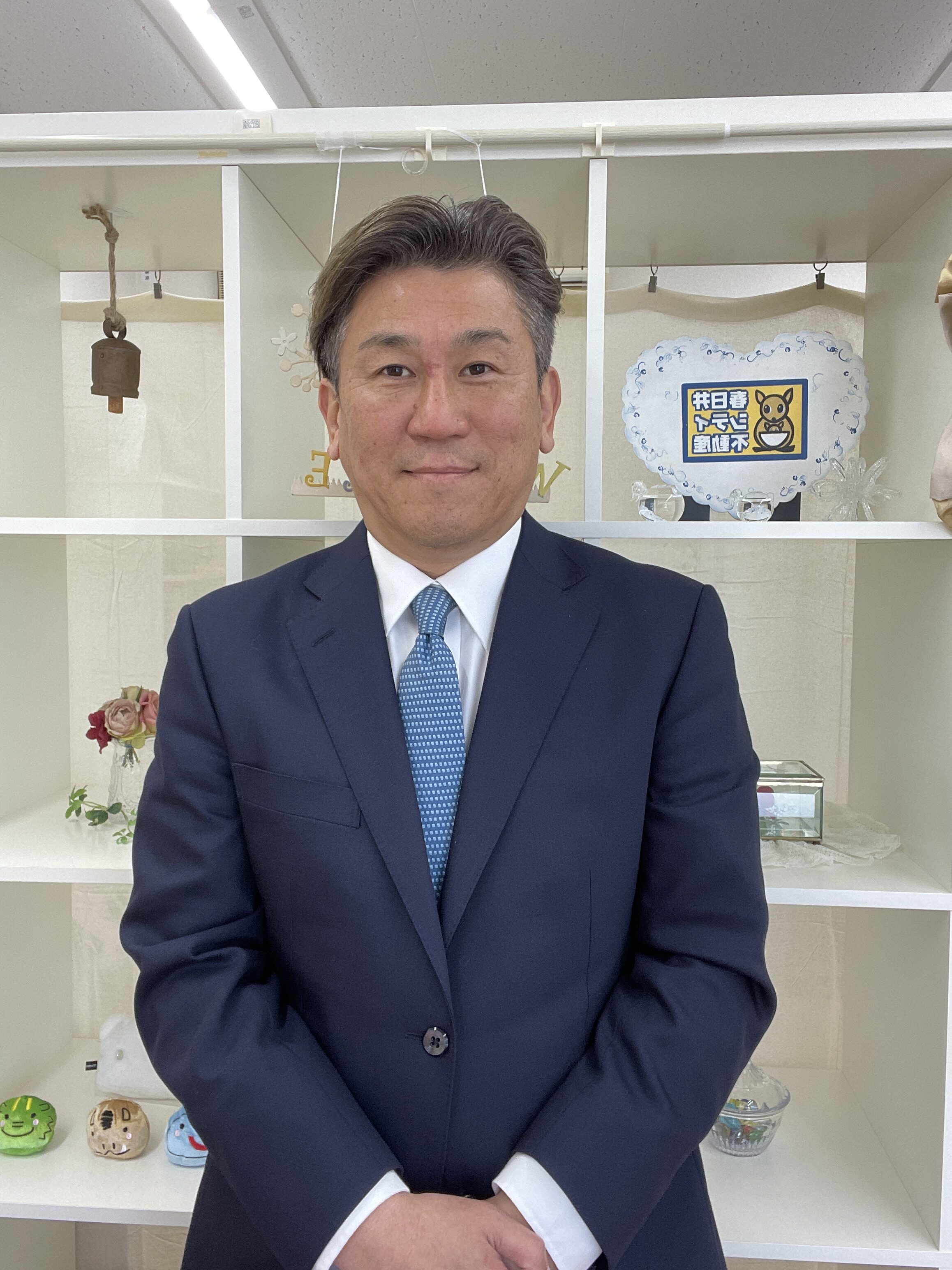 春日井シティ不動産代表 山本直嗣