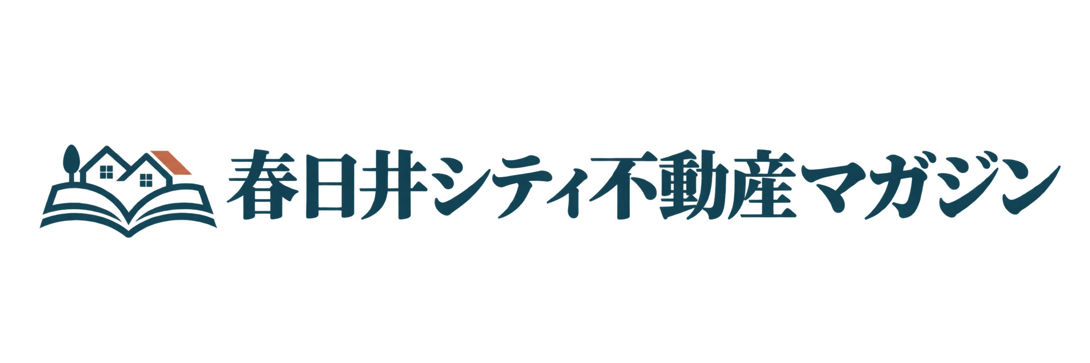 春日井シティ不動産マガジン