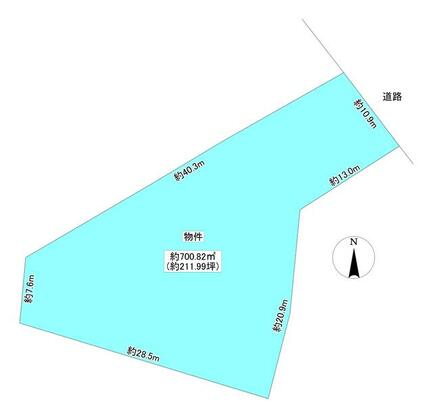 春日井市大留町５丁目の土地｜211.99坪｜売土地・マンション用地・7,500万円／700.82㎡（211.99坪）