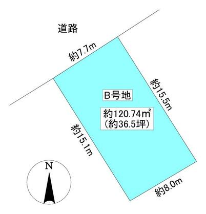 春日井市大留町５丁目 B号地｜売土地・1,680万円／120.74㎡（36.52坪）